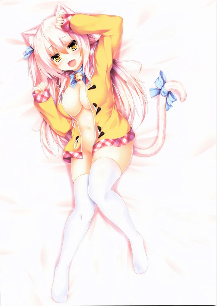 2ページ目