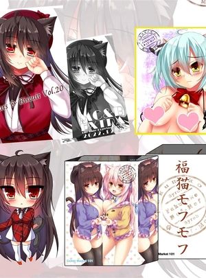 ()My Cats & Biscuit vol.20【新刊セット】