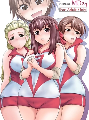 (YTS鷹那)2STROKE　MD24