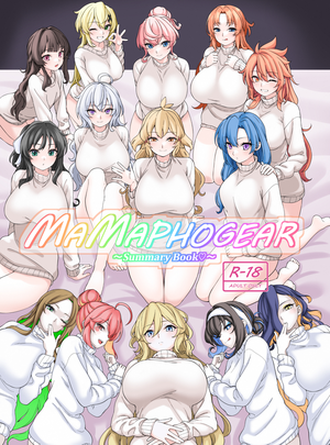 (小鳥由羽)MAMAPHOGEAR