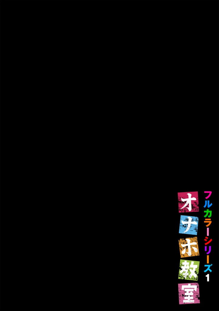 2ページ目