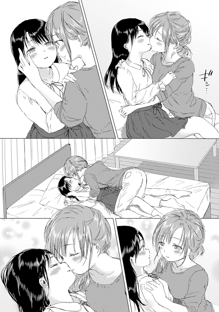 191ページ目
