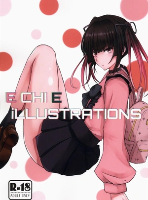 ()E CHI E iLLUSTRATUONS