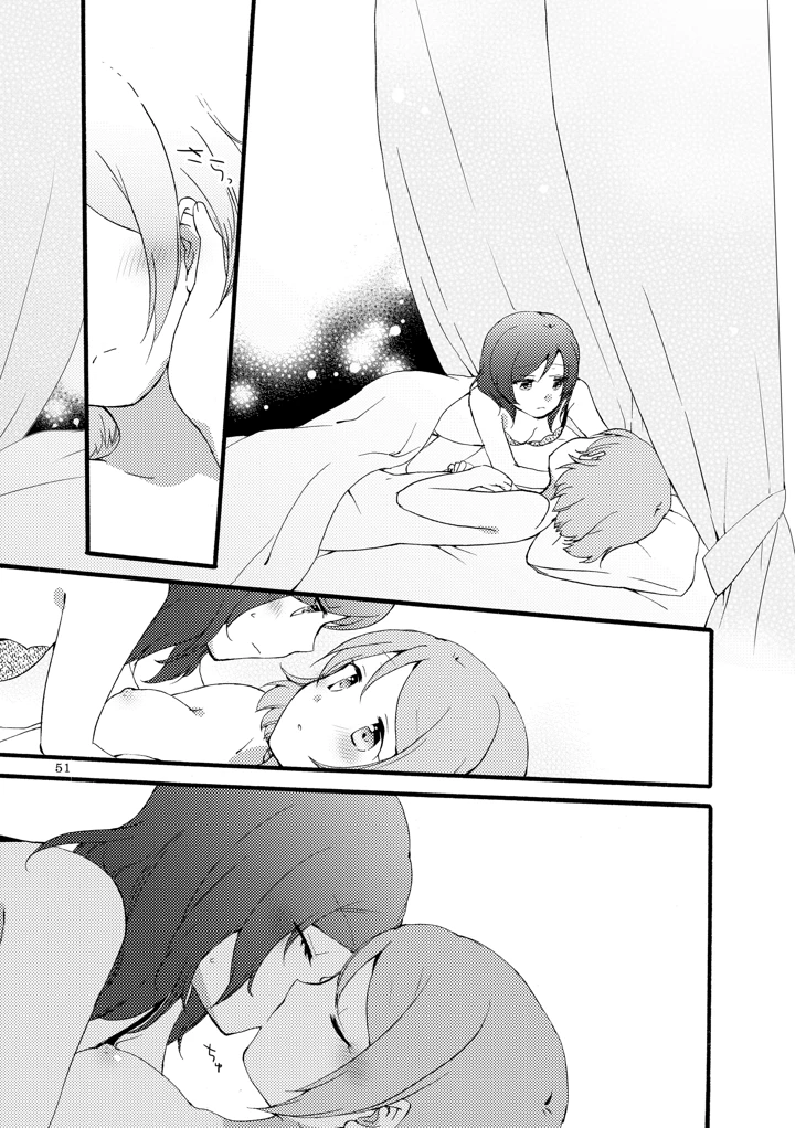 50ページ目