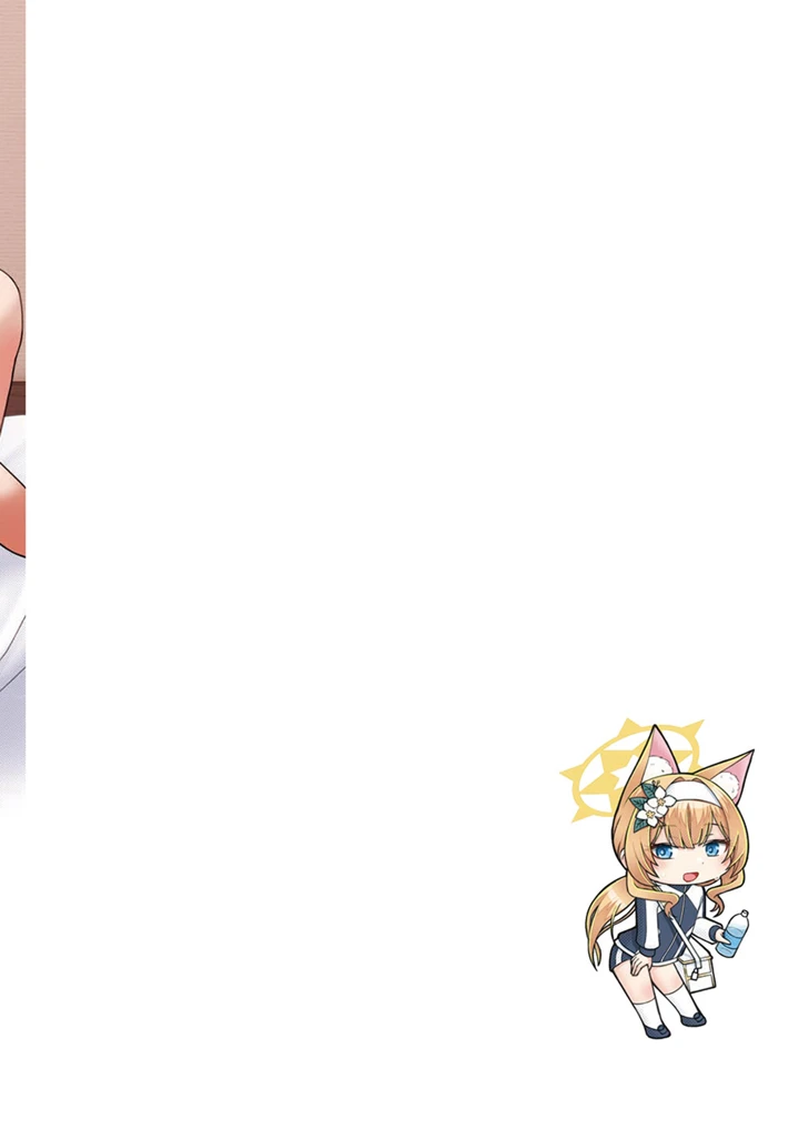 26ページ目