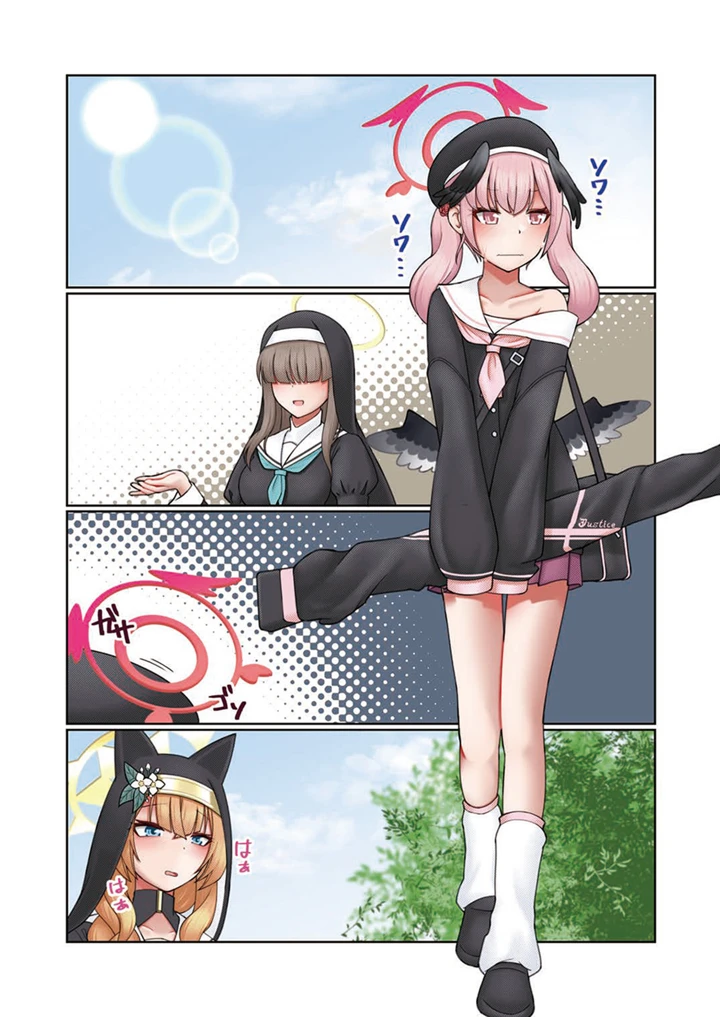 35ページ目