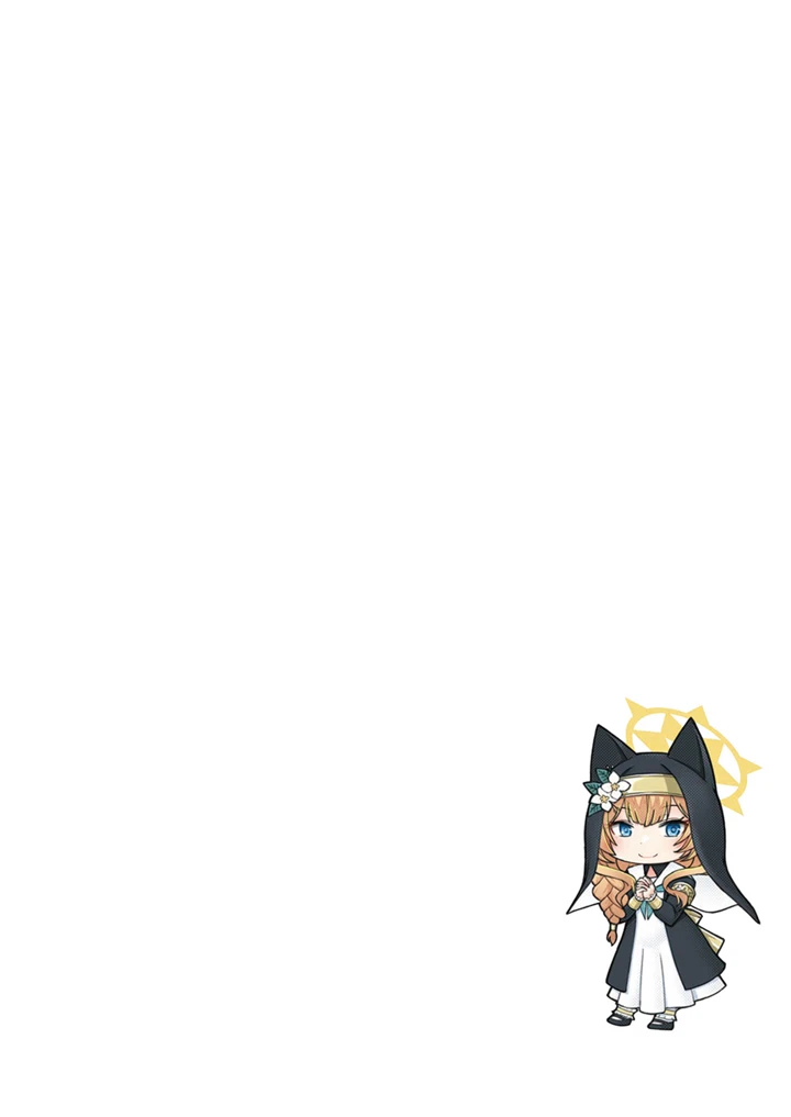 40ページ目