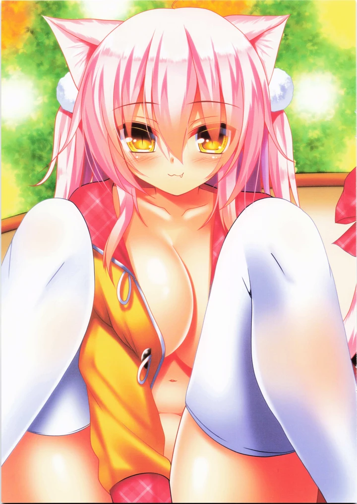 9ページ目
