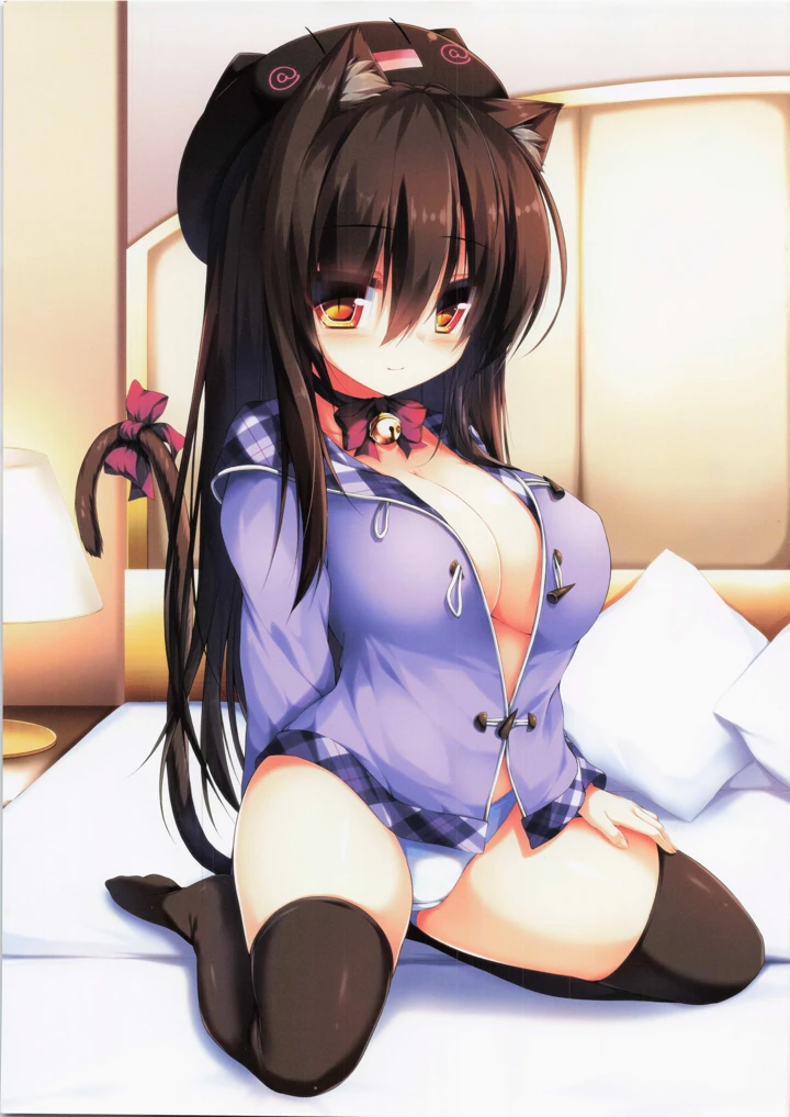 17ページ目
