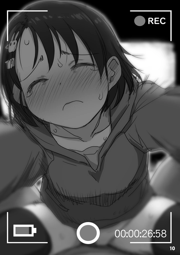 10ページ目