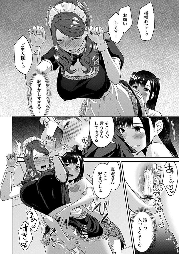 126ページ目