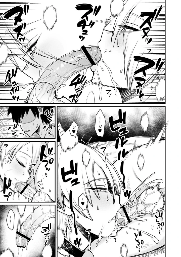 185ページ目