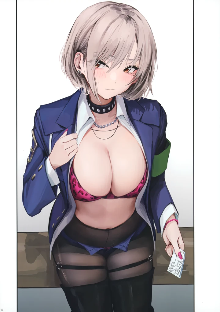 15ページ目