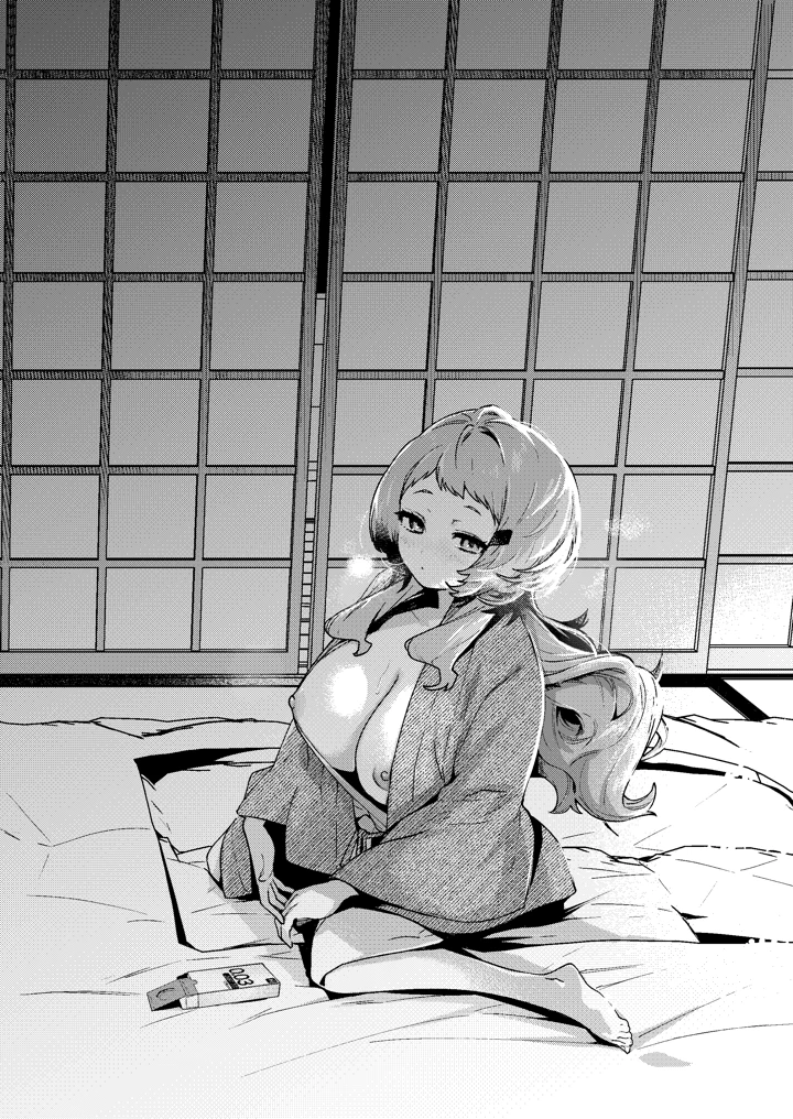 28ページ目