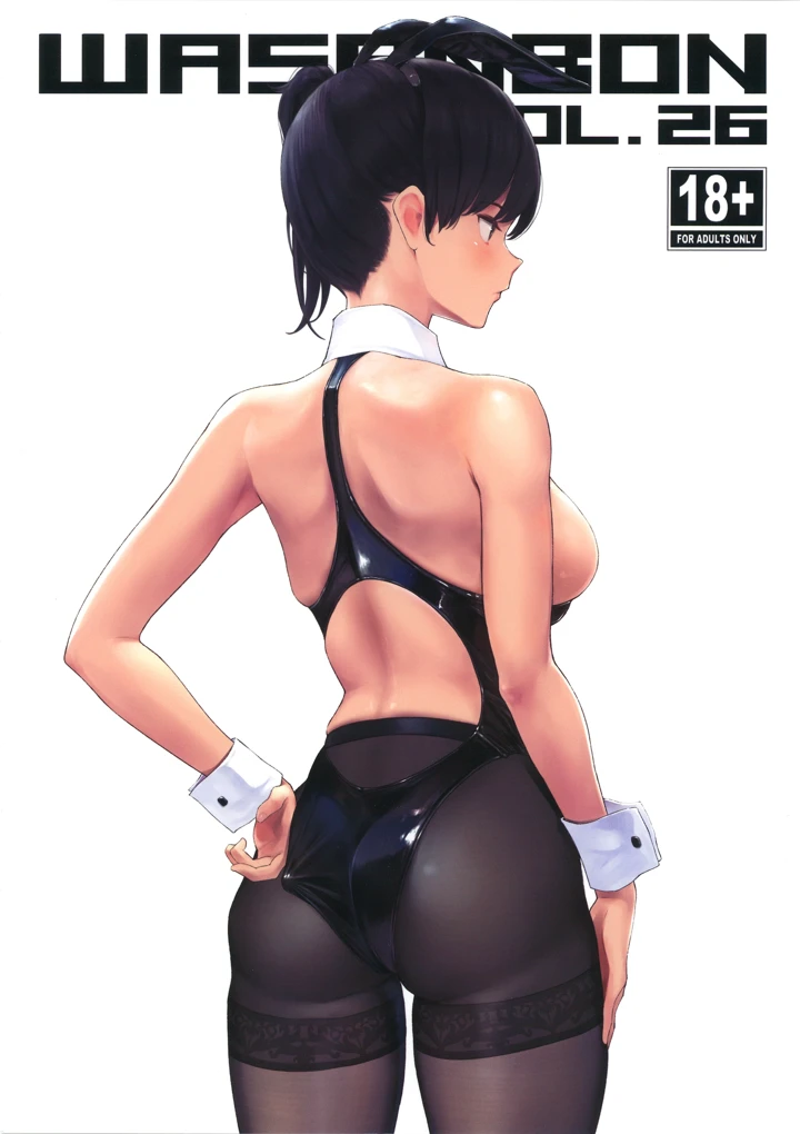 1ページ目