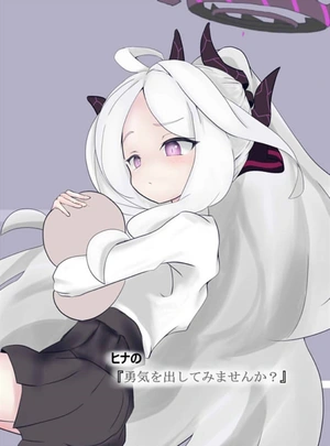 (ころろ)【C105新作+過去作まとめ買い】CHI-KATSU「ブルアカ本」セット