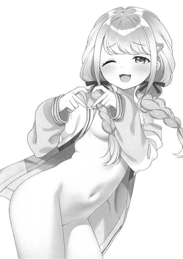 28ページ目