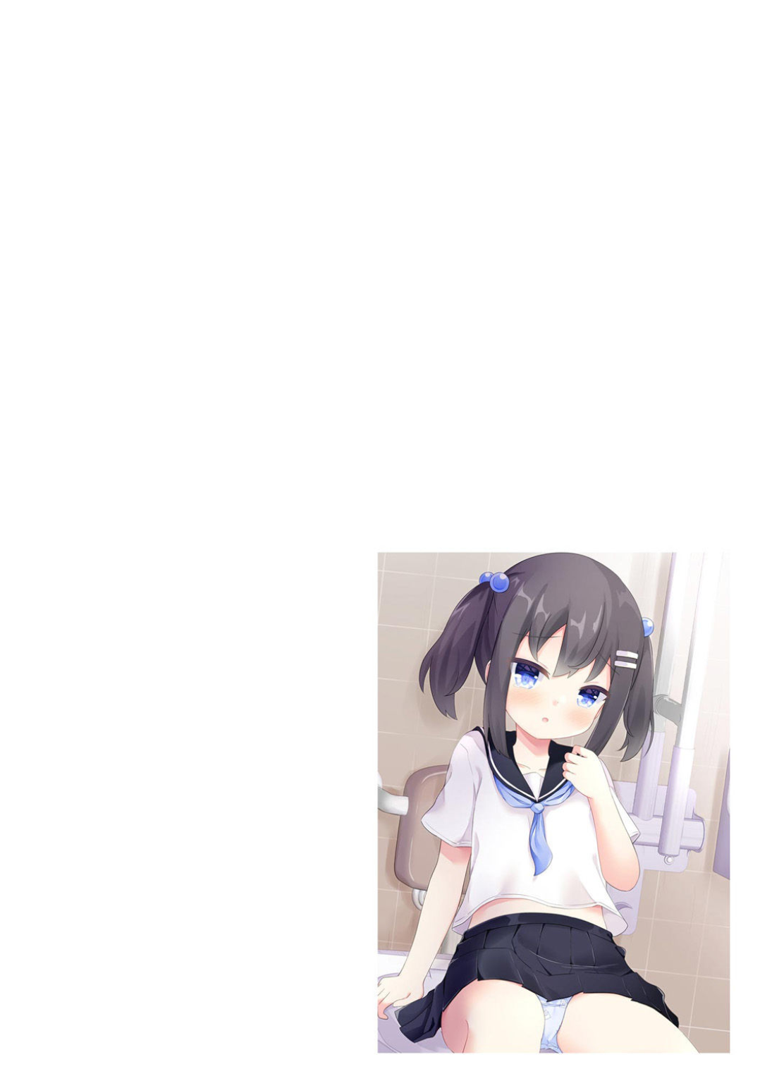 6ページ目