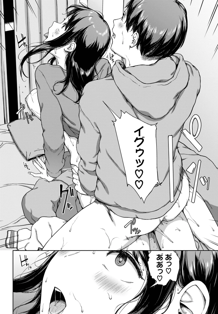 220ページ目