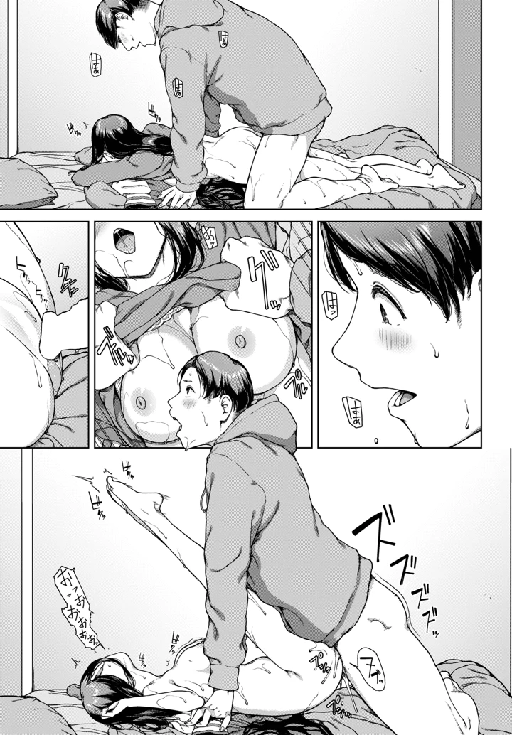 221ページ目