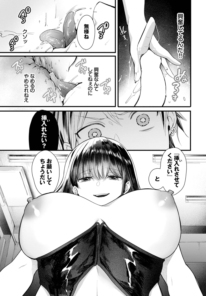 405ページ目