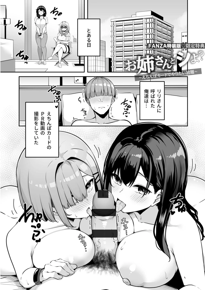 205ページ目