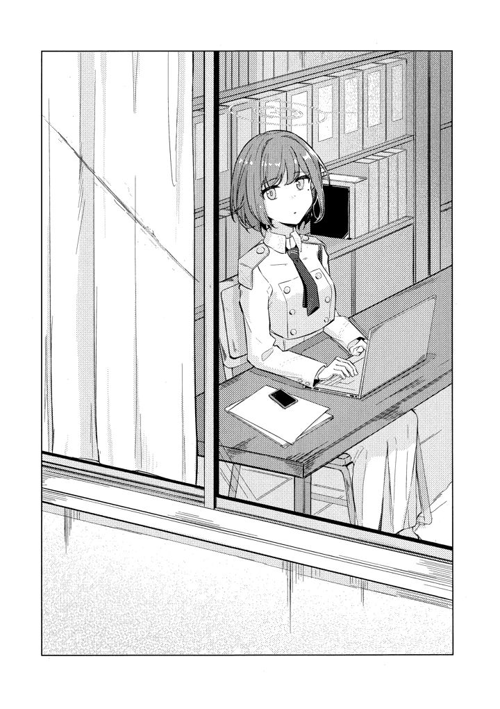 2ページ目