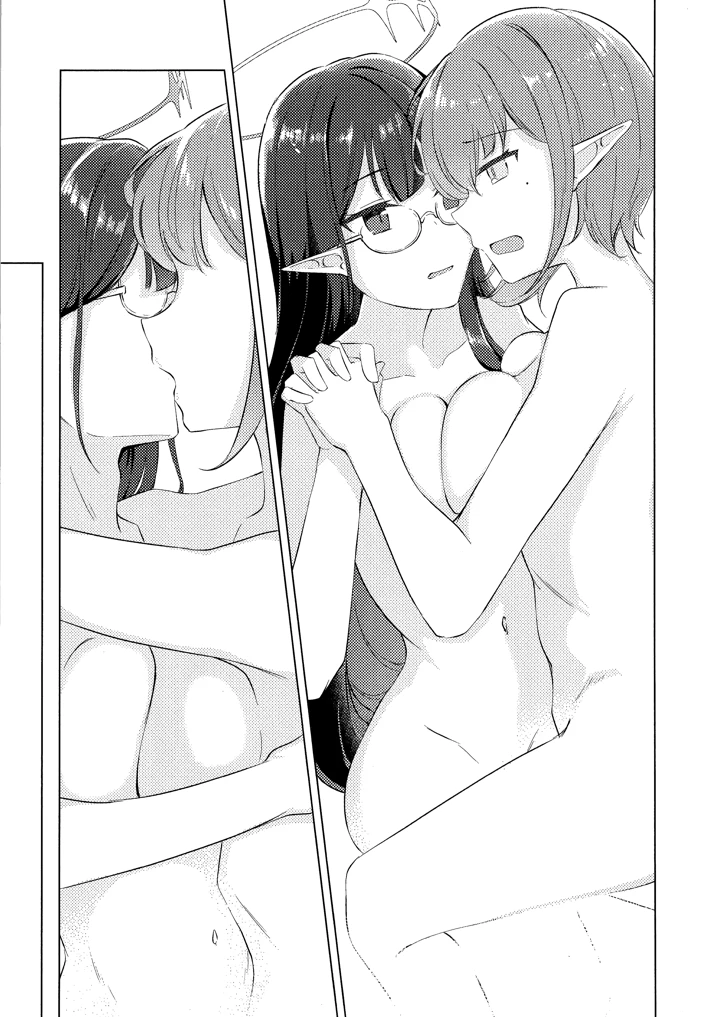 28ページ目