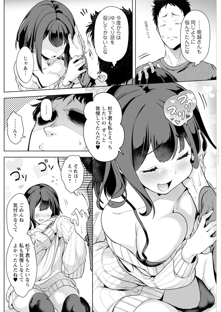 220ページ目