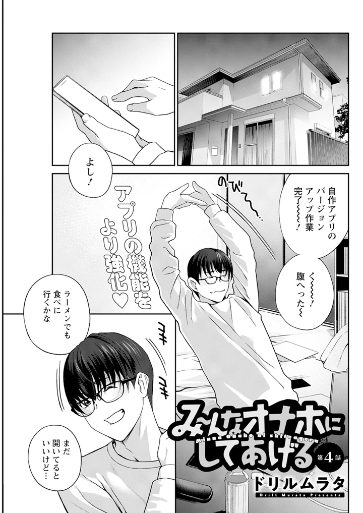 275ページ目