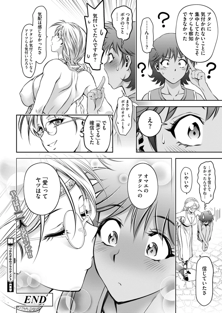 404ページ目