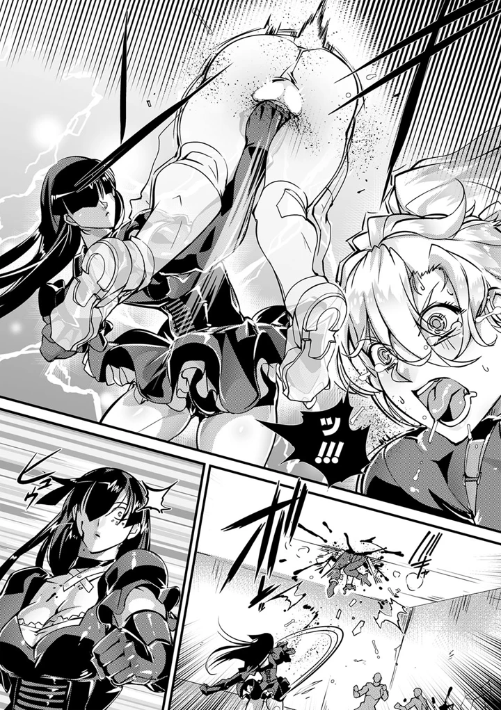 14ページ目