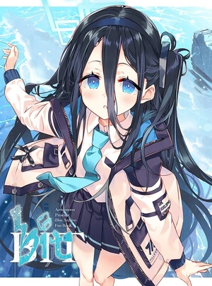 (有河サトル)【COMIC1☆26新作+過去作まとめ買い】Active Mover「ブルアカ本」セット