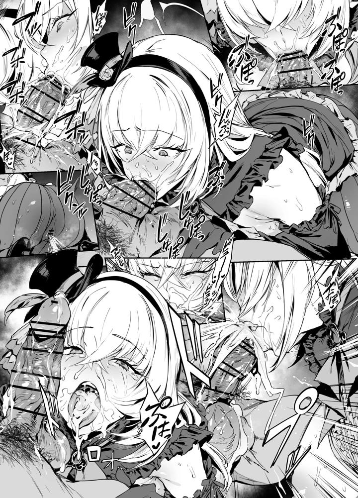 2ページ目