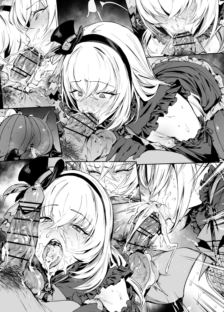 10ページ目