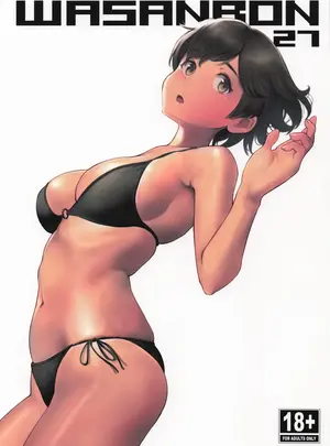 (wa)WASANBON vol.27