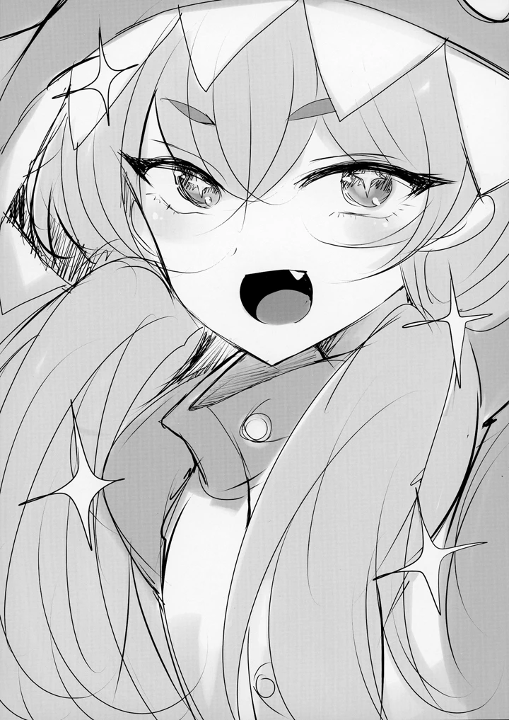 3ページ目