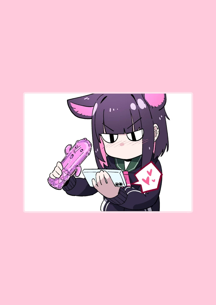21ページ目