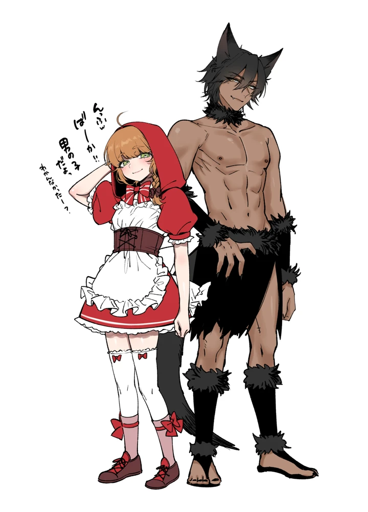 39ページ目
