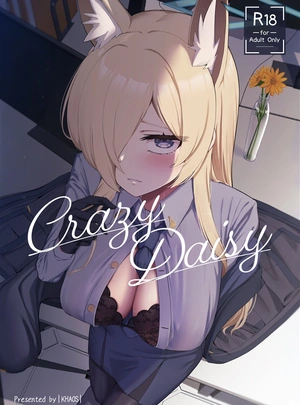 (慧瀬。)Crazy Daisy