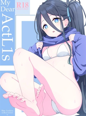 (ホトケノザ)My Dear ActL1s