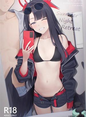 (みかづち)Summer Night Retreat