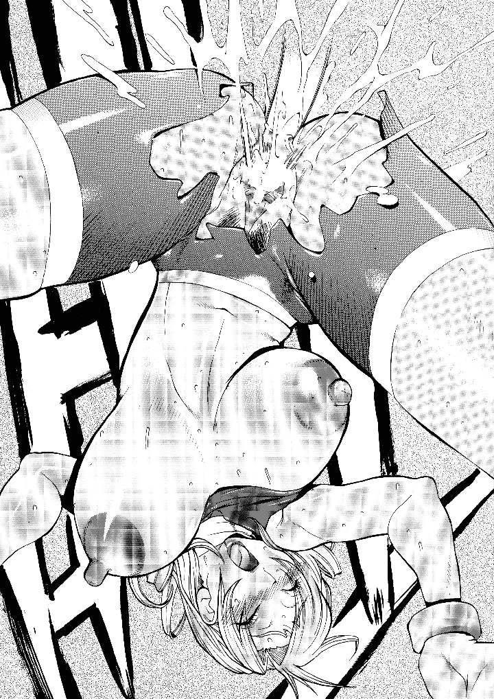 39ページ目