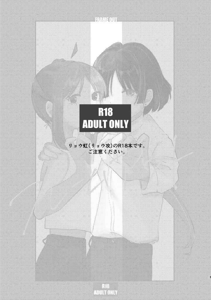 37ページ目