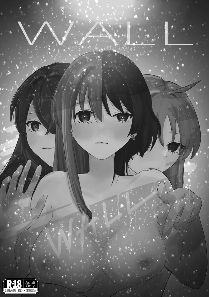 70ページ目