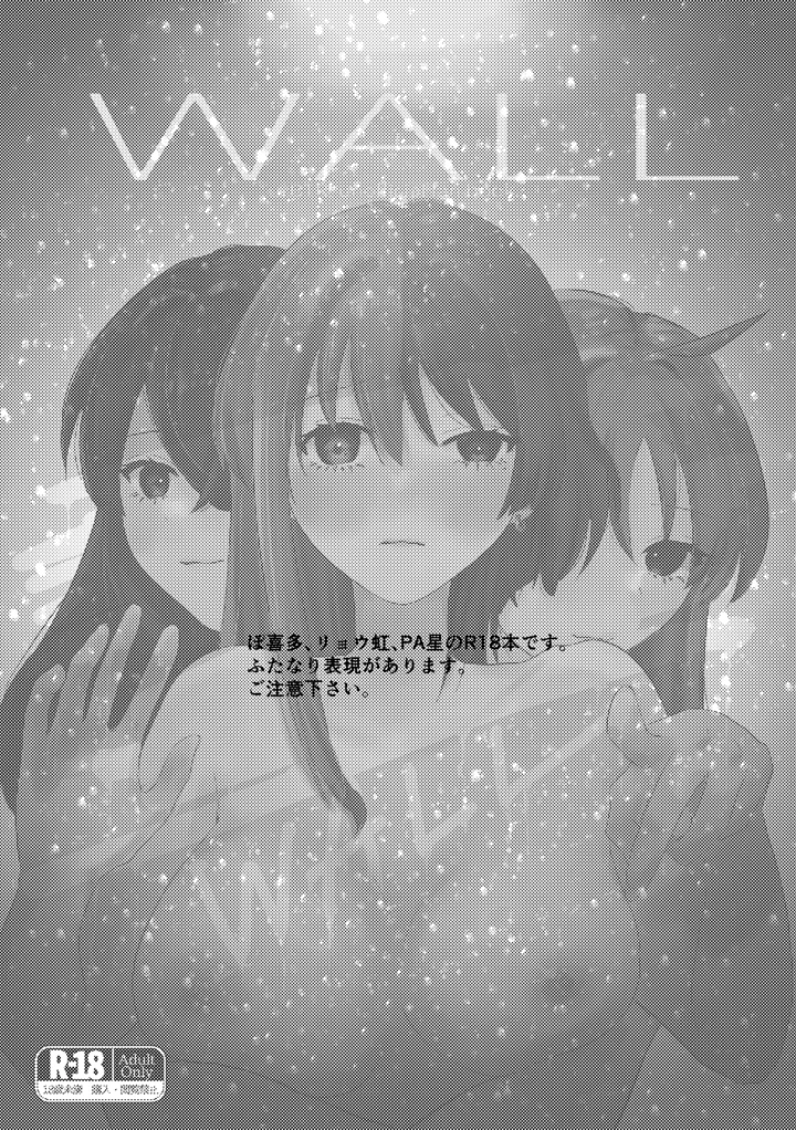 71ページ目