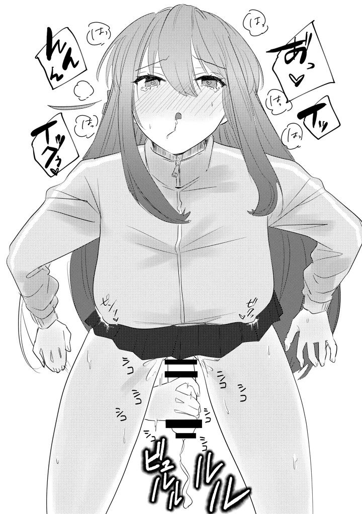 128ページ目