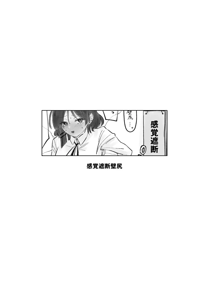 136ページ目