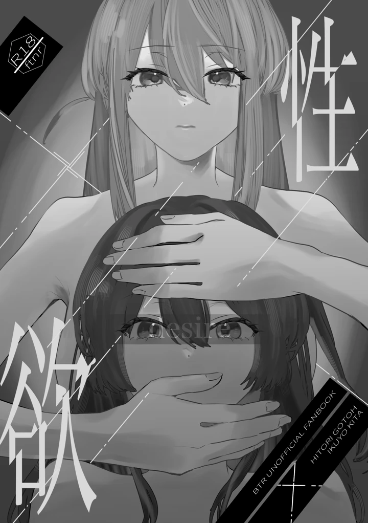 168ページ目
