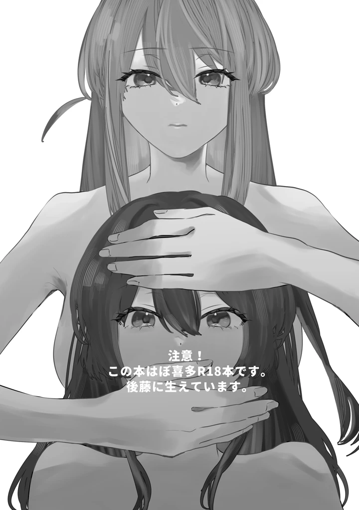 169ページ目